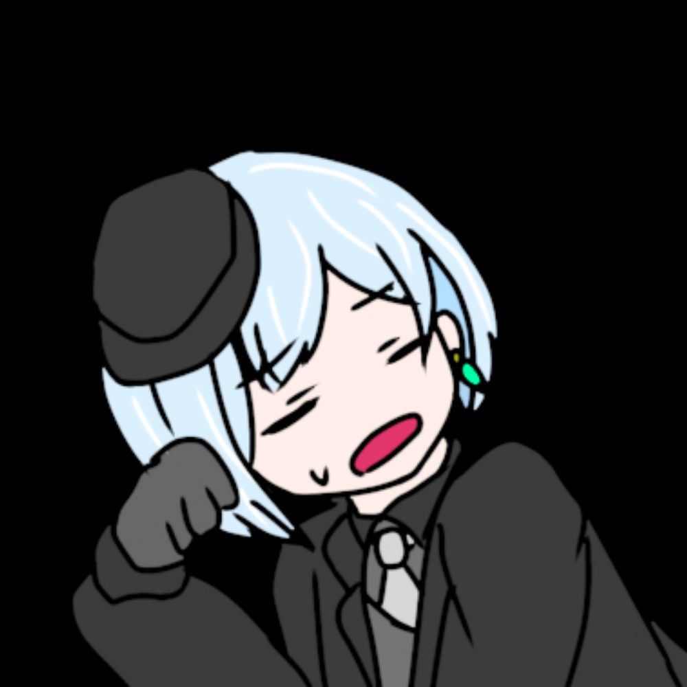 るみなす
