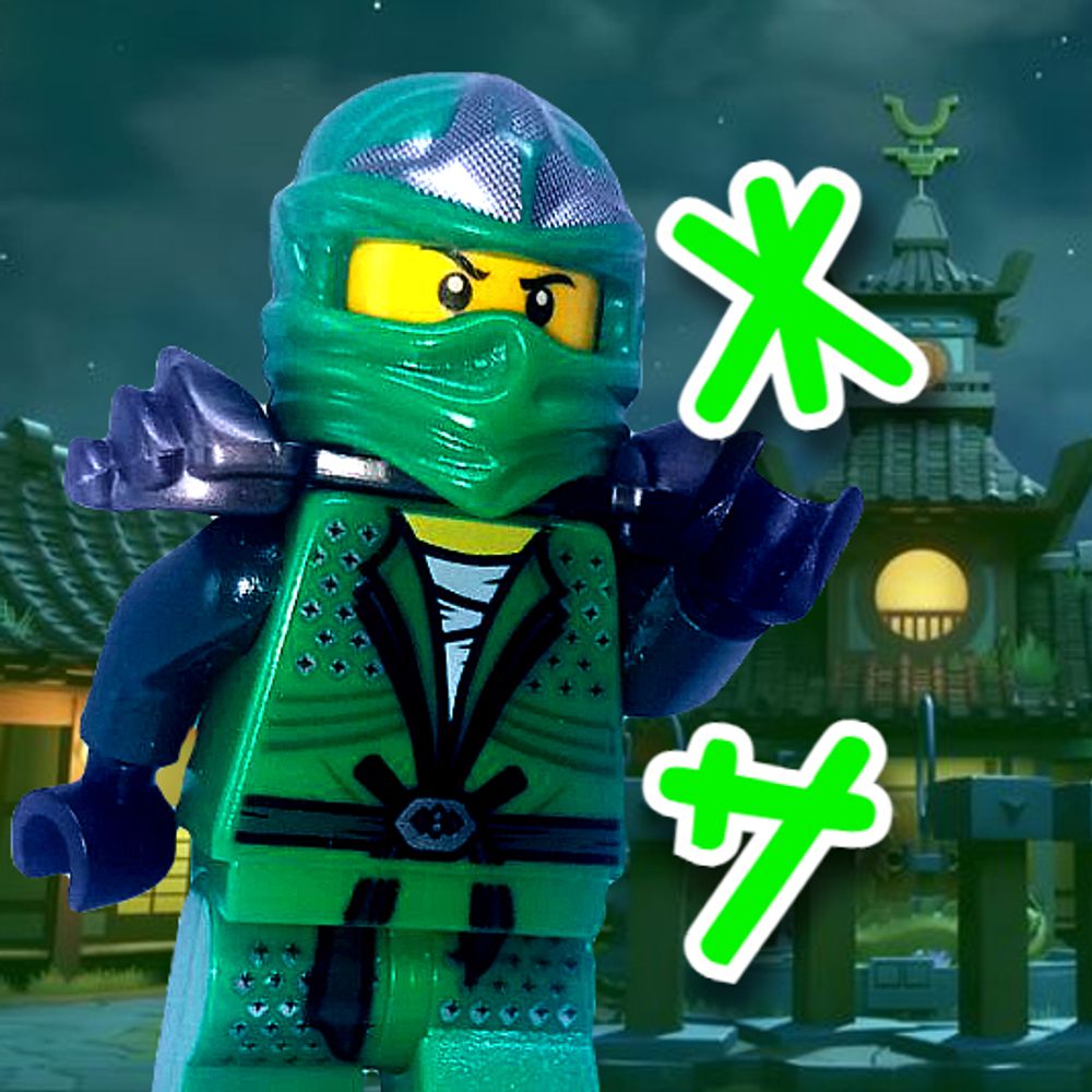 Kobybrix | Ireland's Biggest Ninjago Fan 🇮🇪🇮🇪