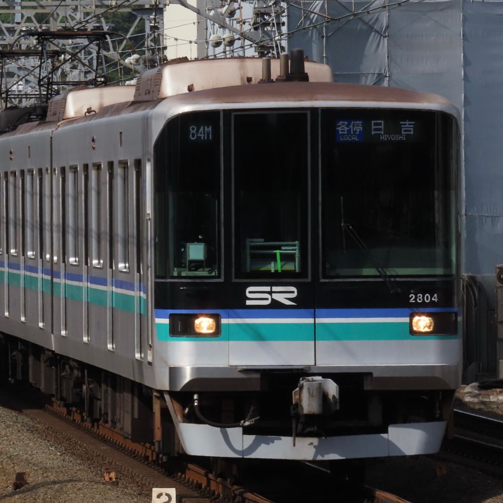 Azuchaga