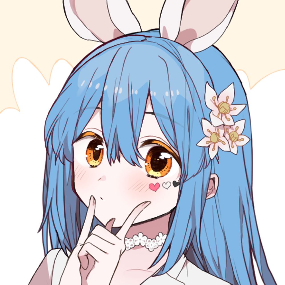 바니