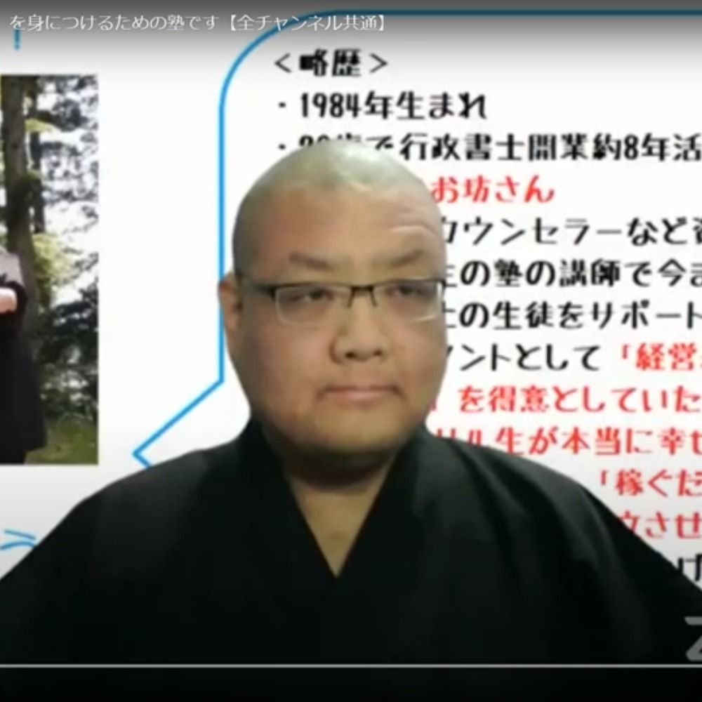 阿部こうめい（夢をかなえる目標達成コンサルタント）