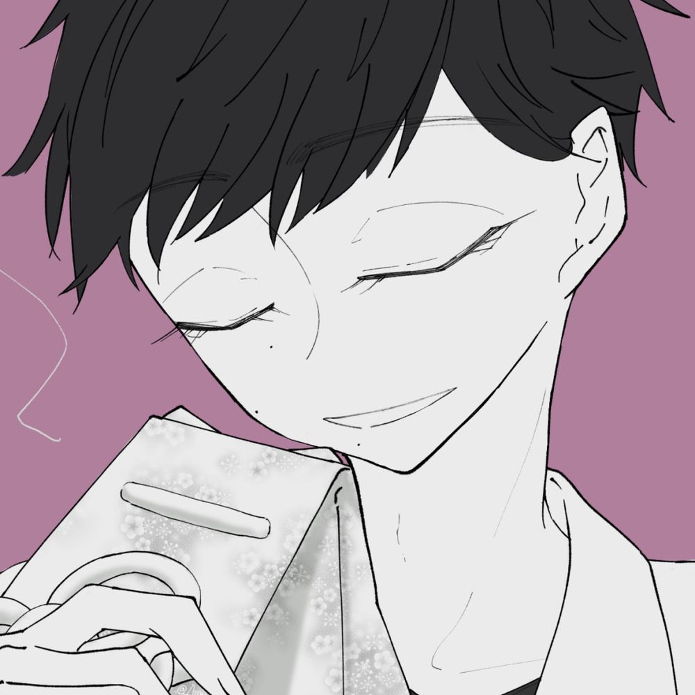 お万寿ぅ