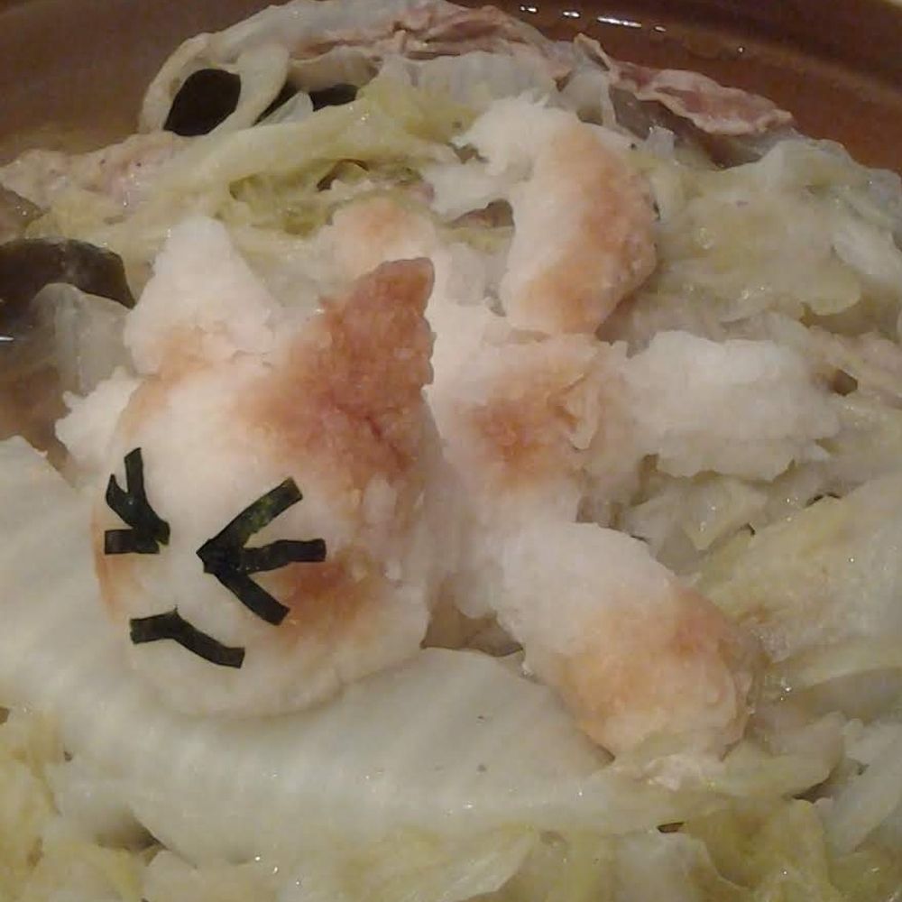 らしゃー