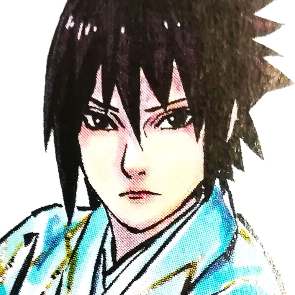 Ro