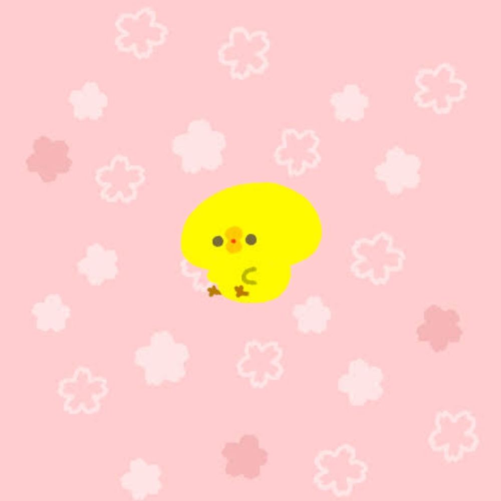 すず