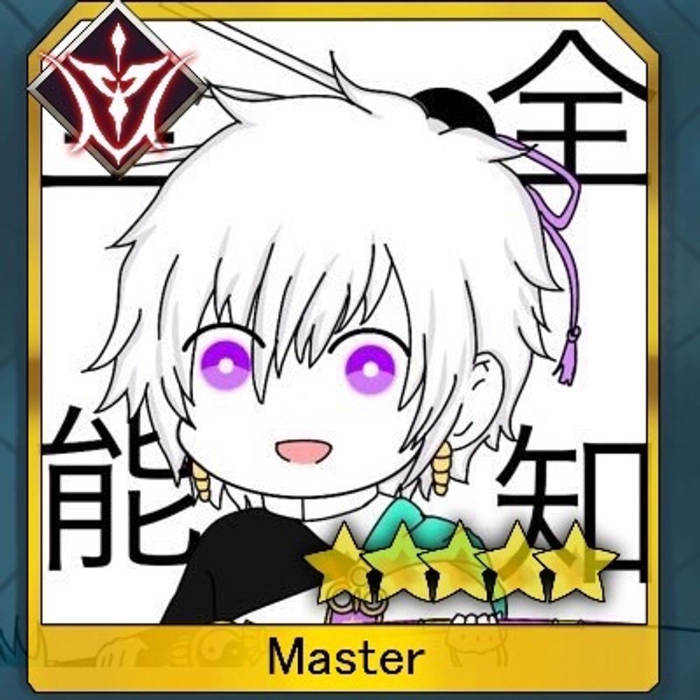 コケシ