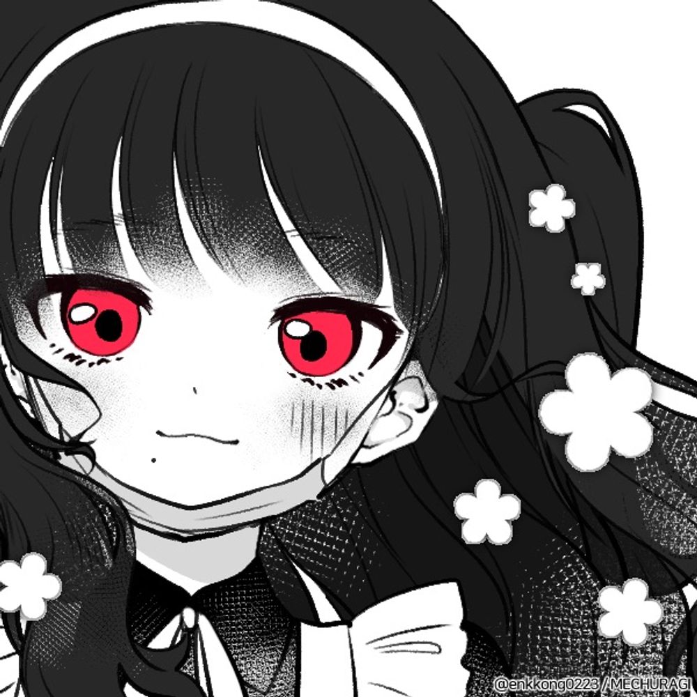 らら