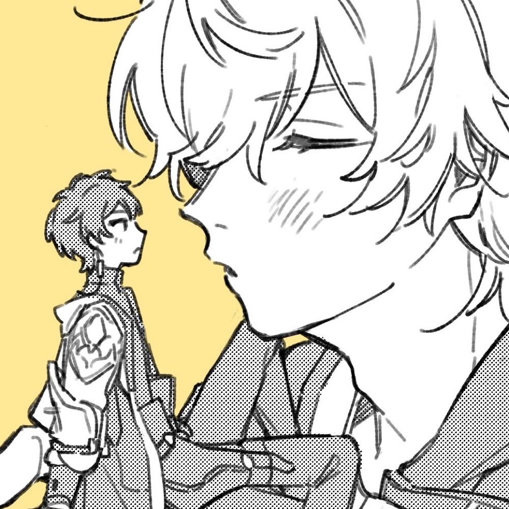 すい