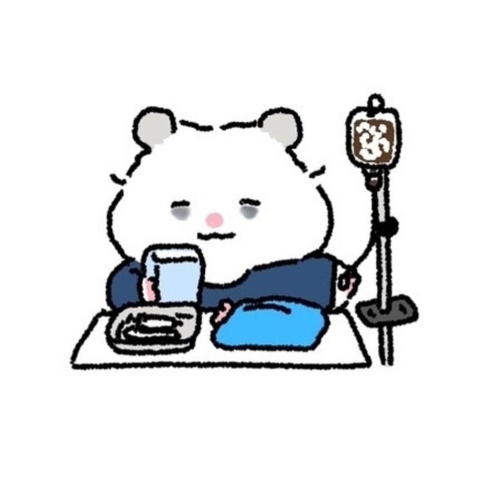 담다