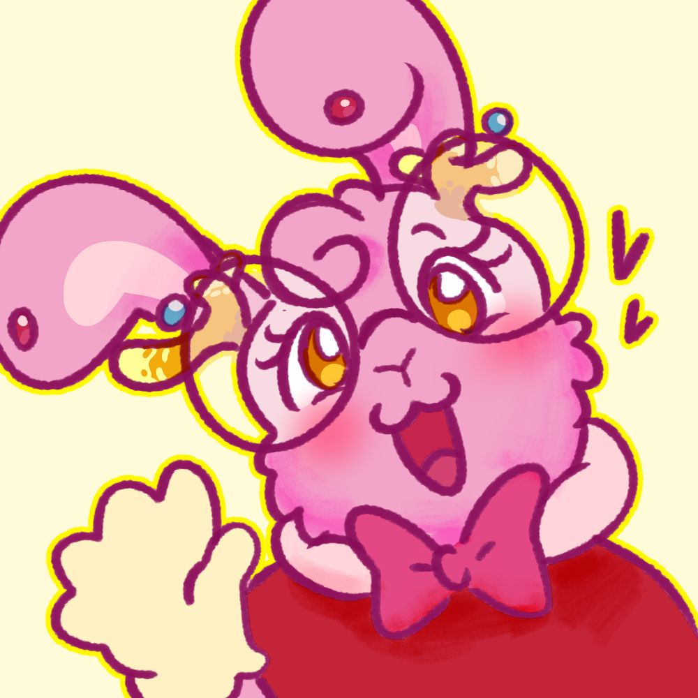 Tulip Honk