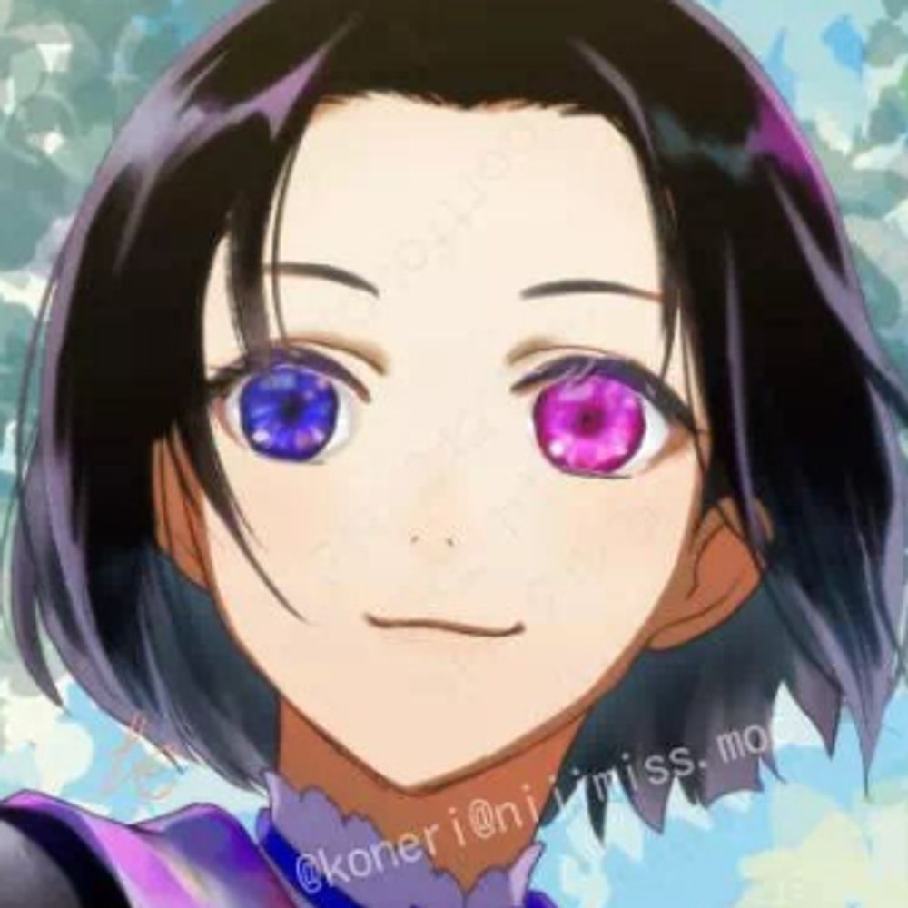 こねり～