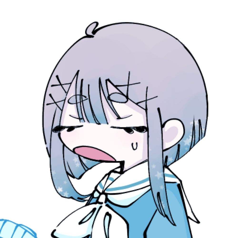 きぬ