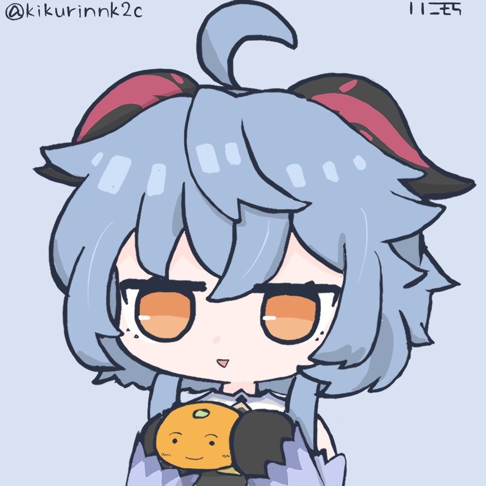 ひつじ