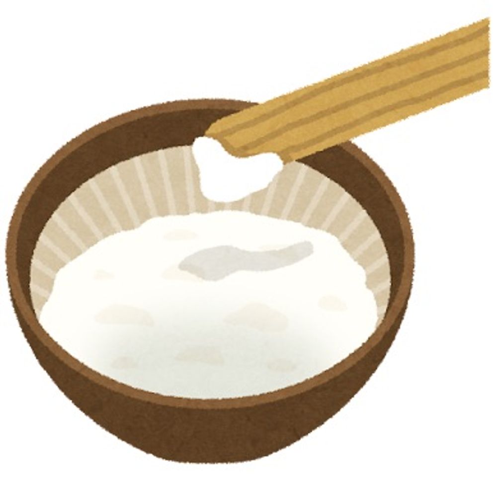 向かいのトロロ