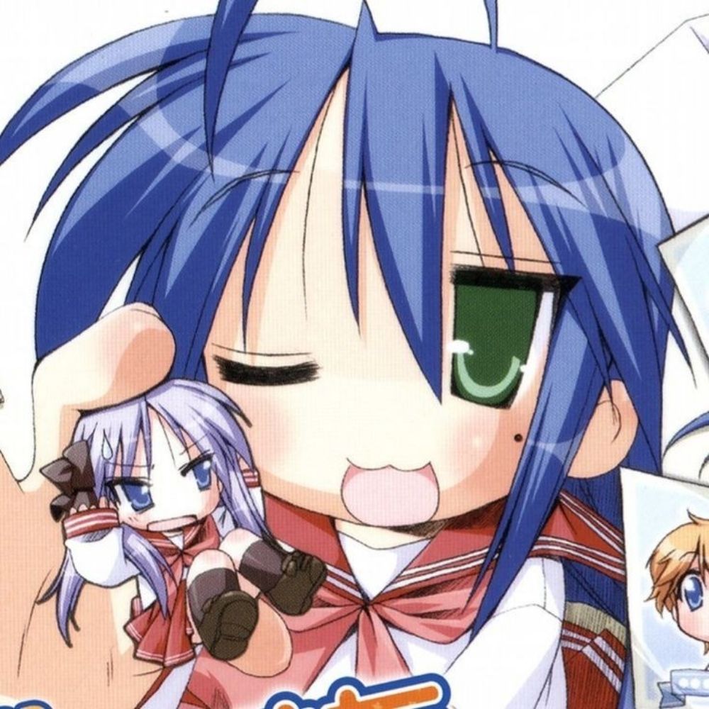 あいこ