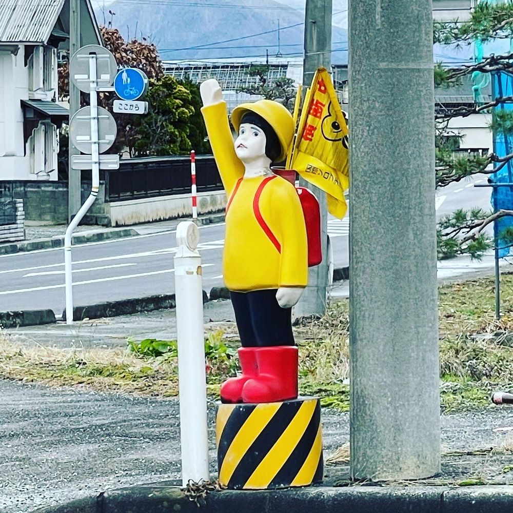 Michiko K