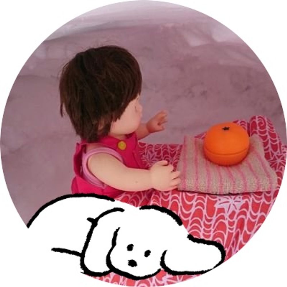 ぬまっこ
