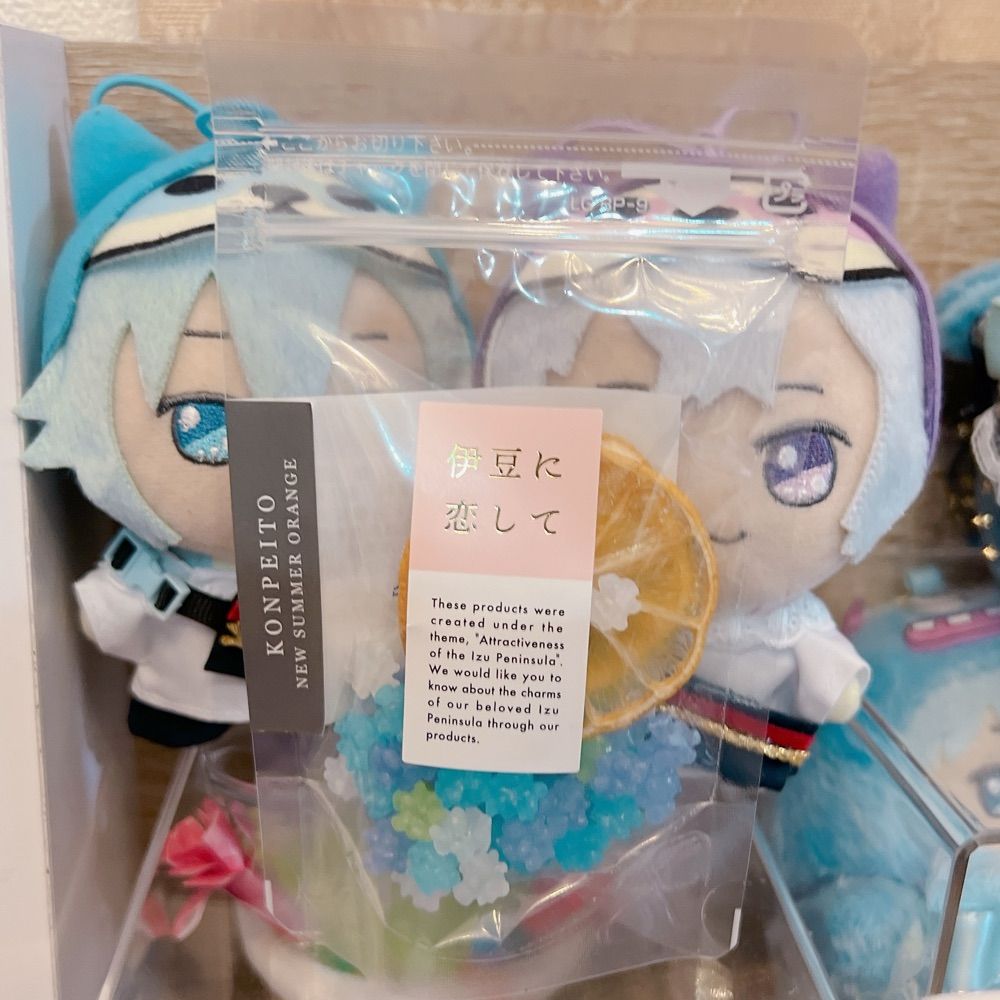 よつこ
