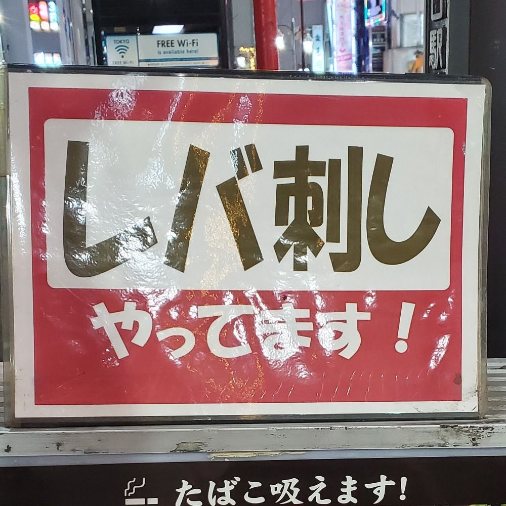 かゆまみむ