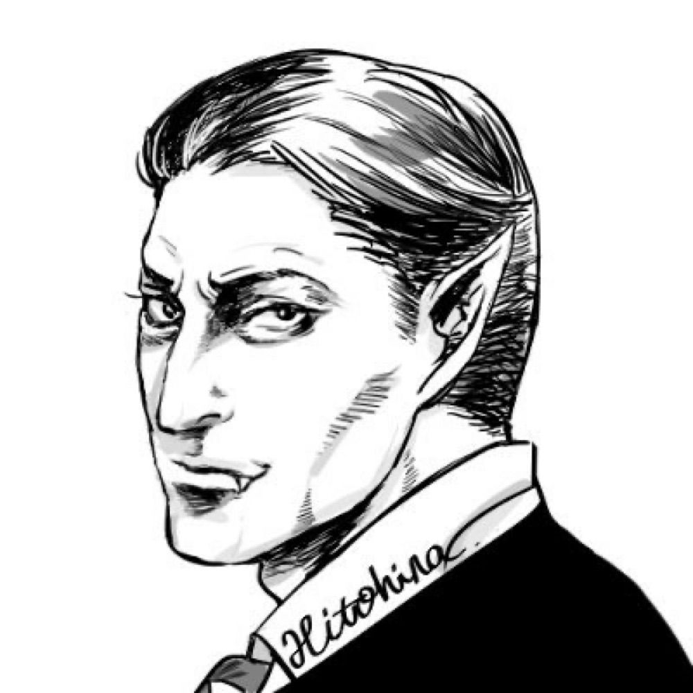Hitohira
