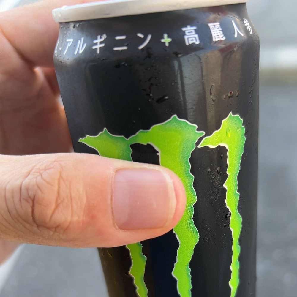 チャー