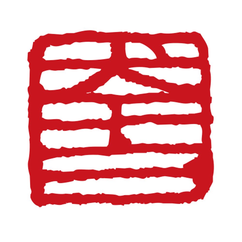 inudaone