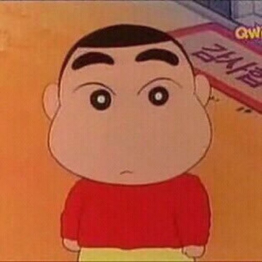 우곰