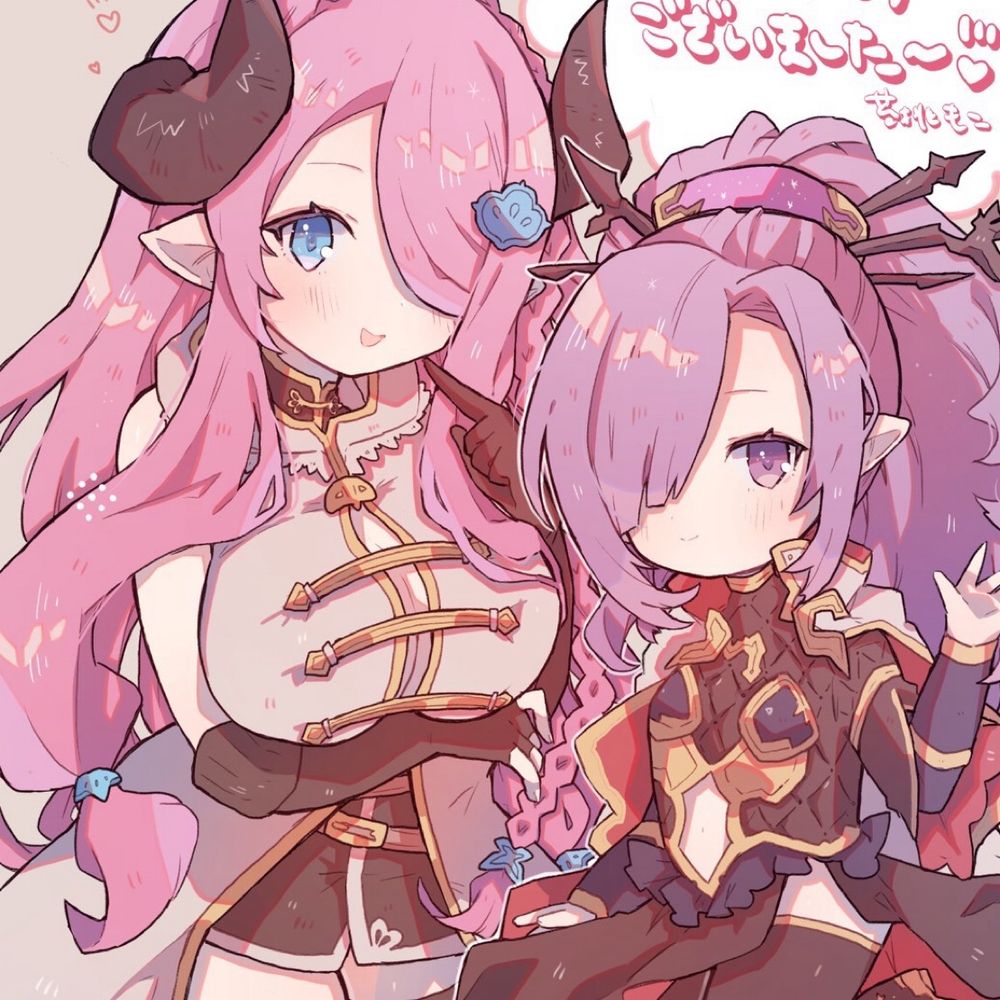 でばいあ