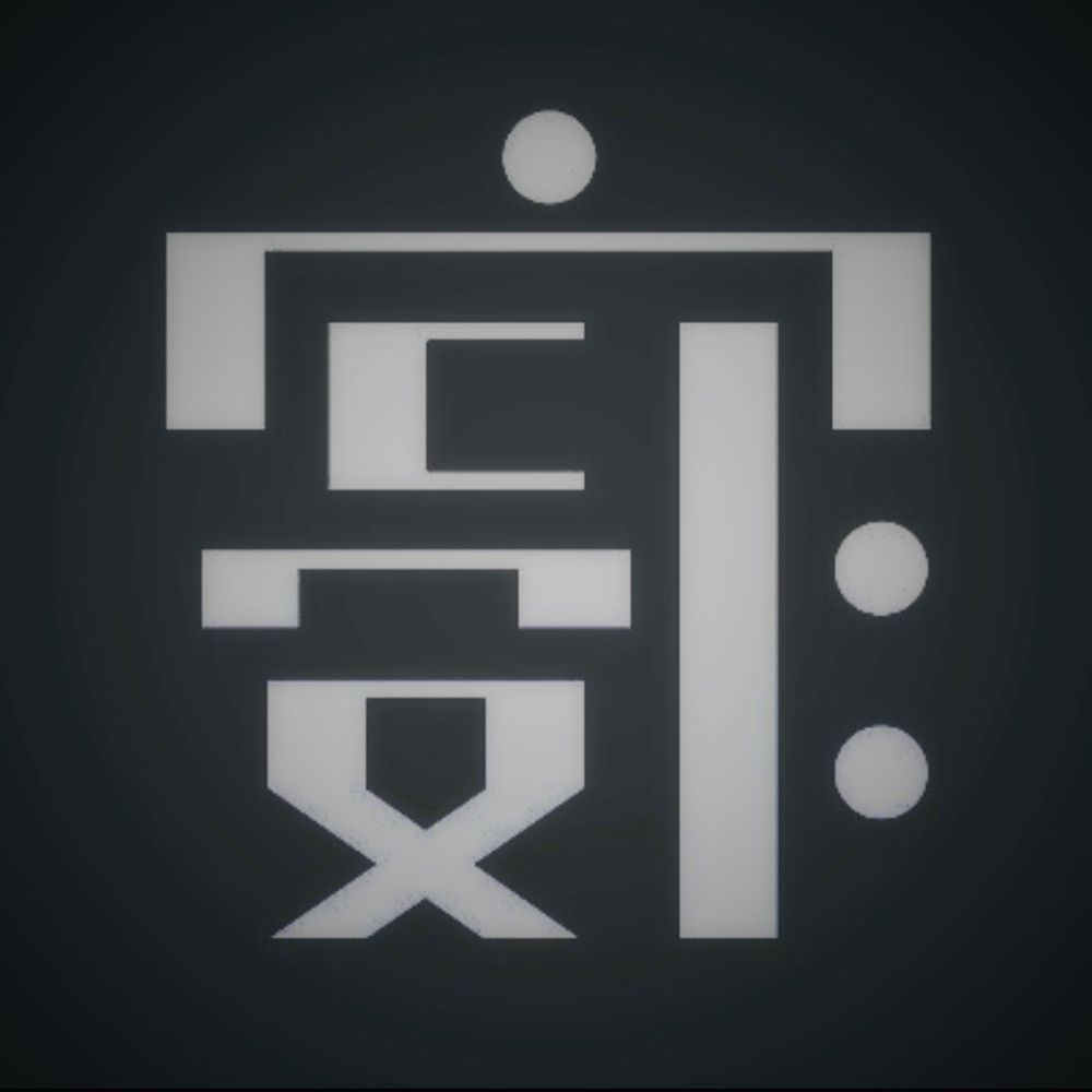 uraglyphs