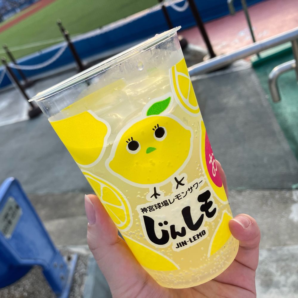 しのぶんぶんまる