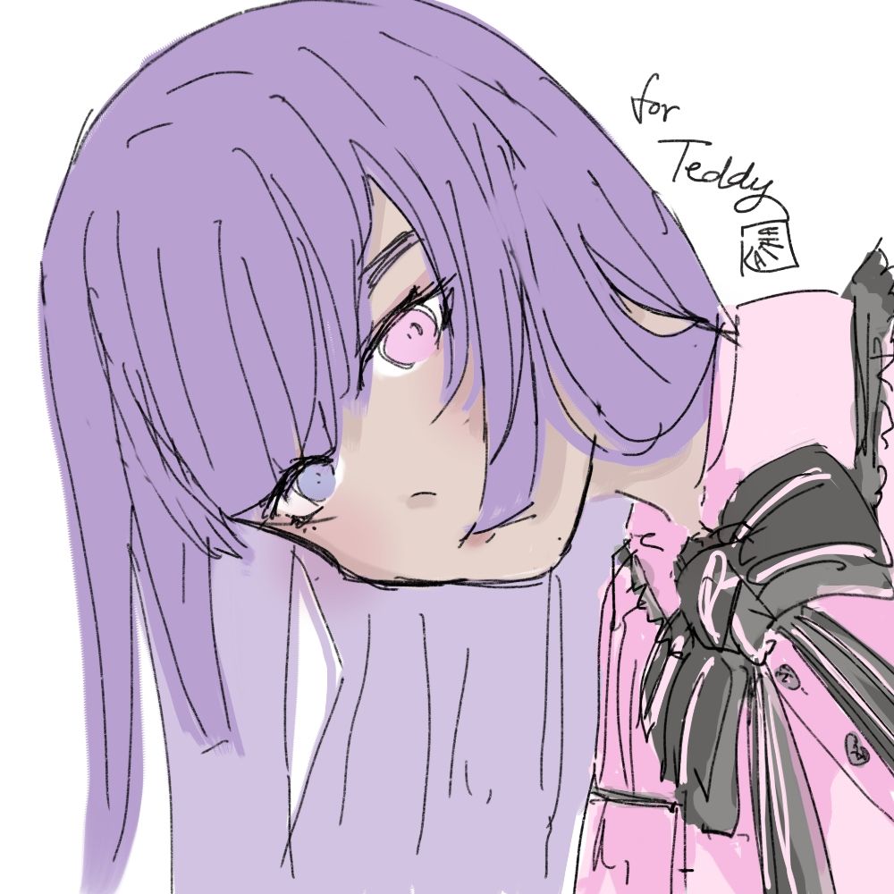 Teddy Rex Virtual Wolfboy Cafe Owner