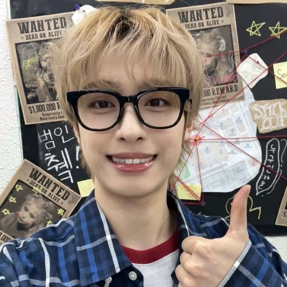 daily gaon!