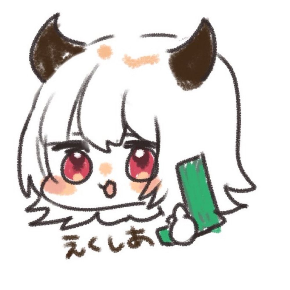 XeA