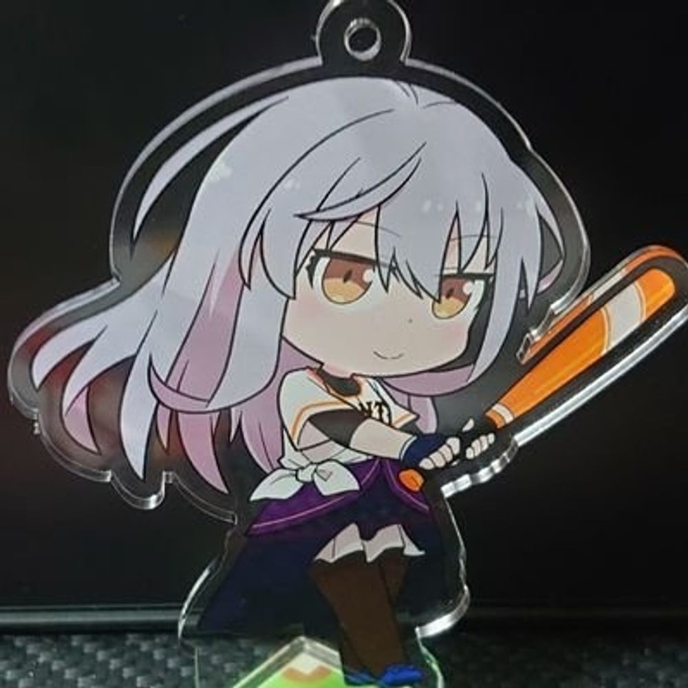 sakupaso