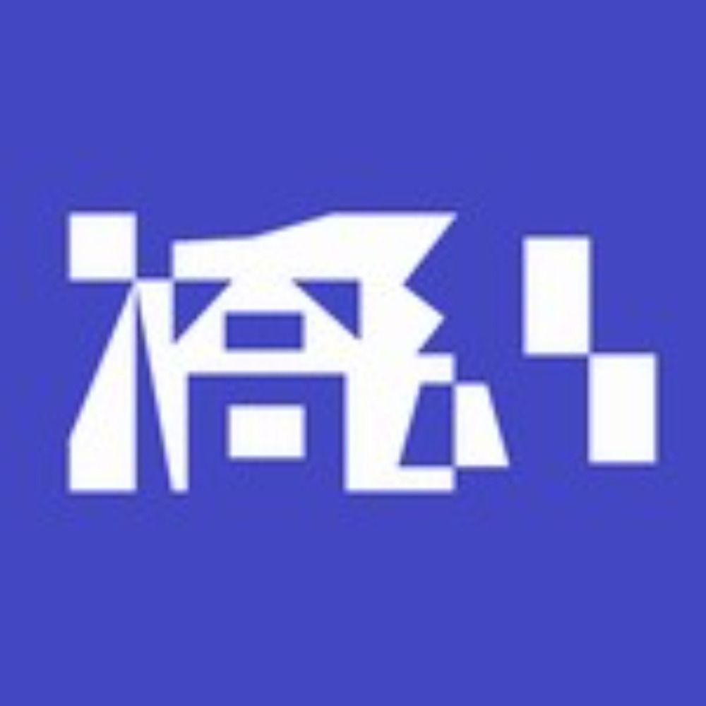 橋細