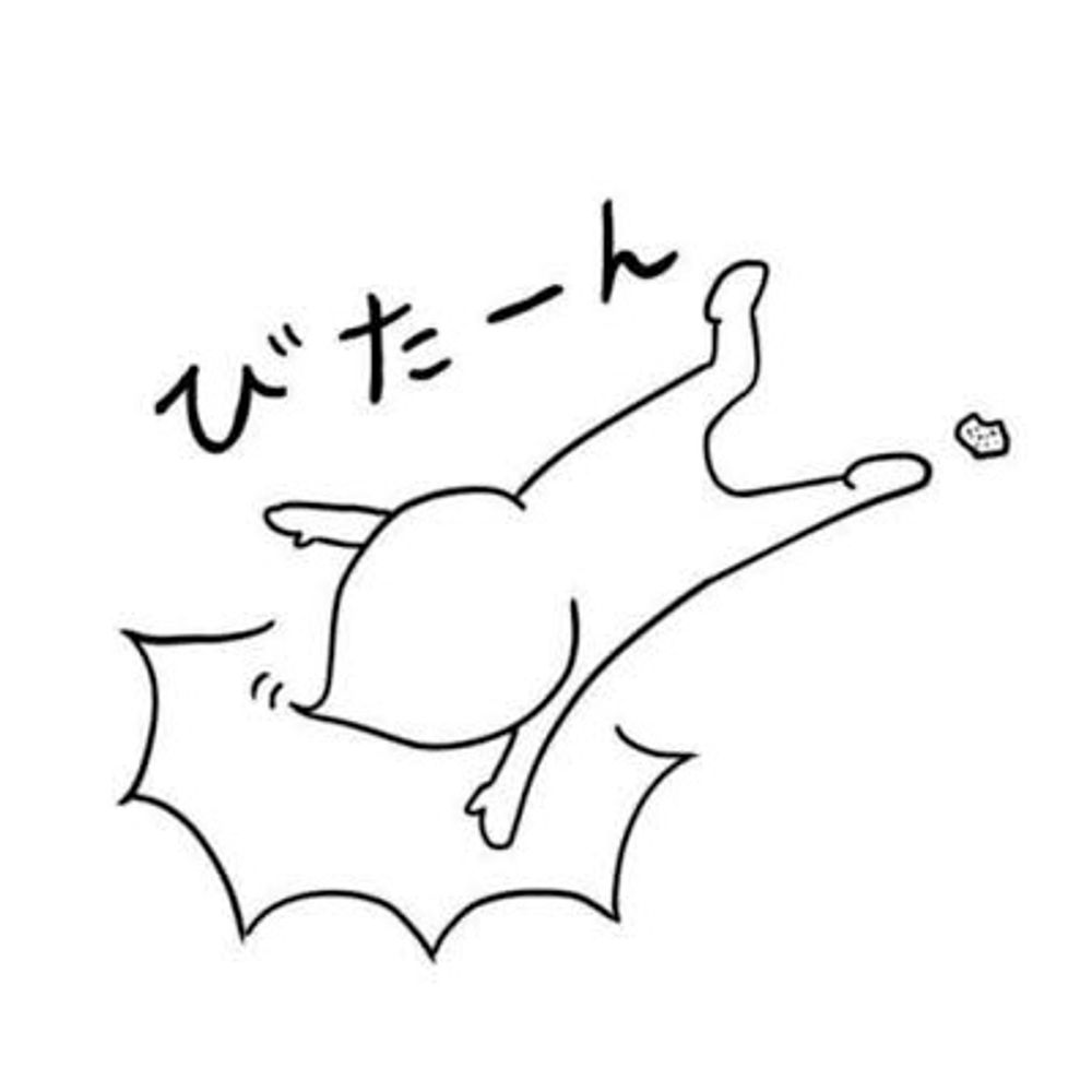 つーさん