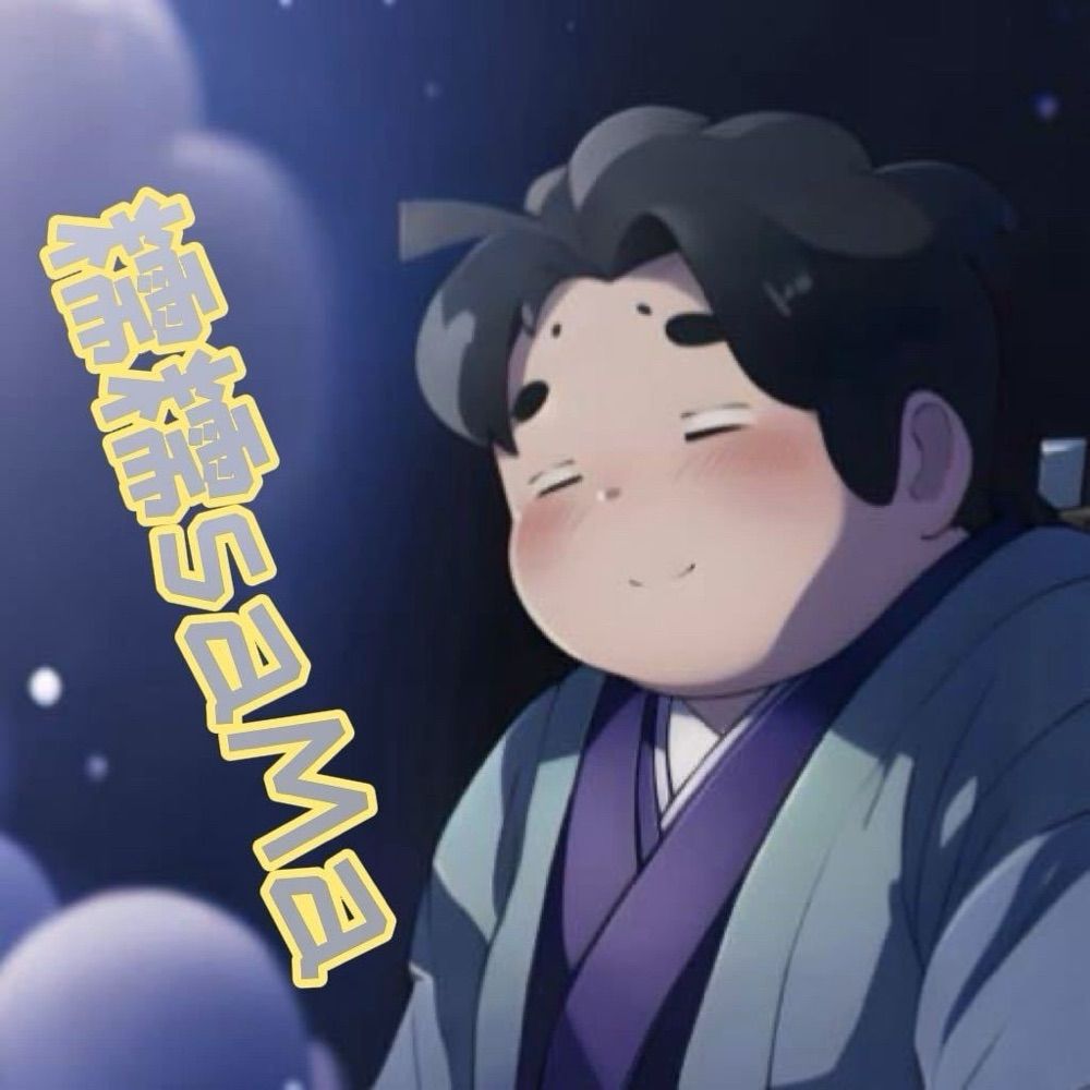Nuokang糯