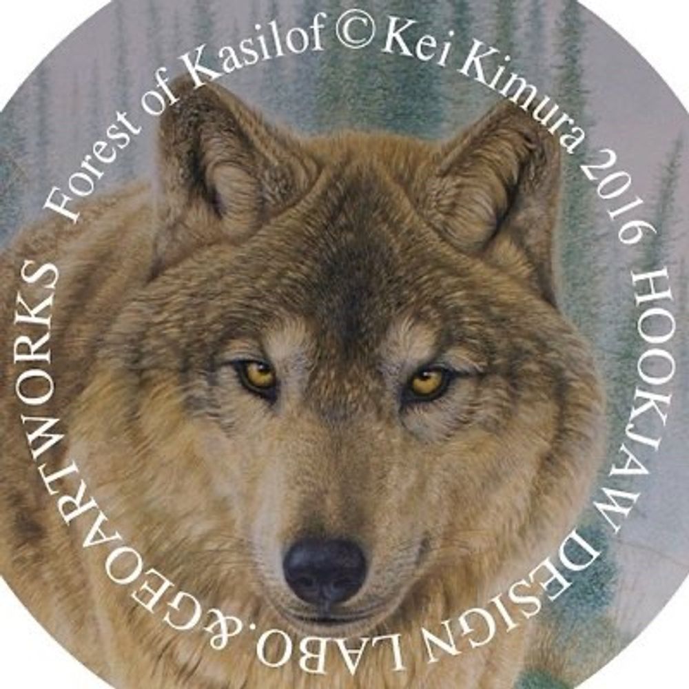 GEOARTWORKS🐺10/11-14オオカミとっても大好き展11大阪中津くまのみギャラリー