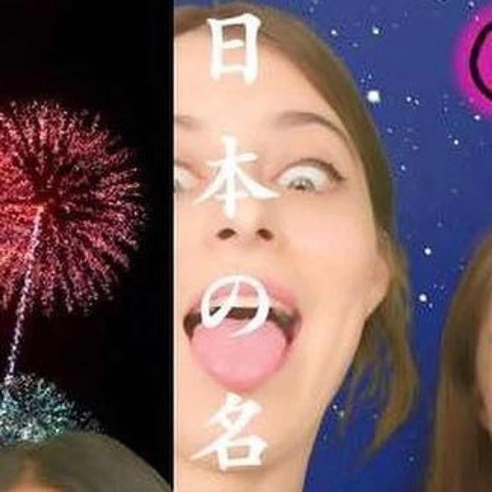k mukai