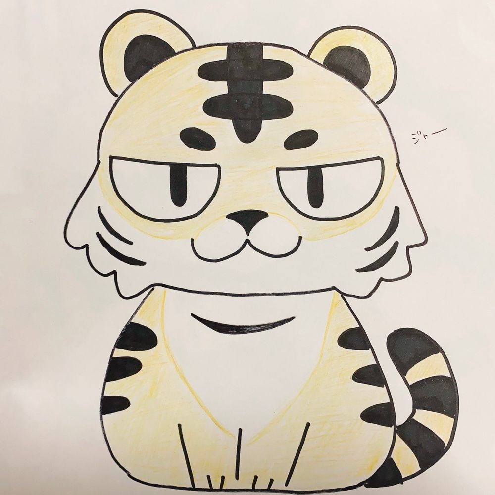 なんちゃん