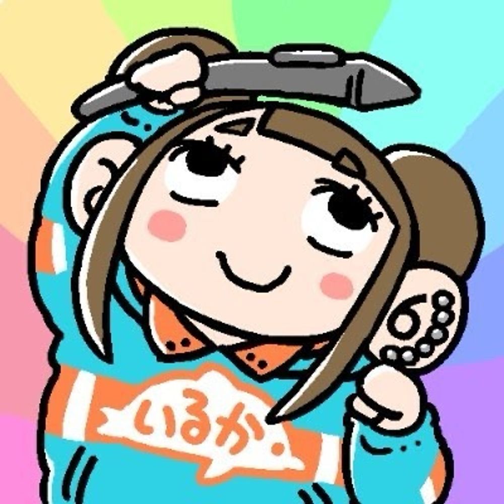 むらいとよ