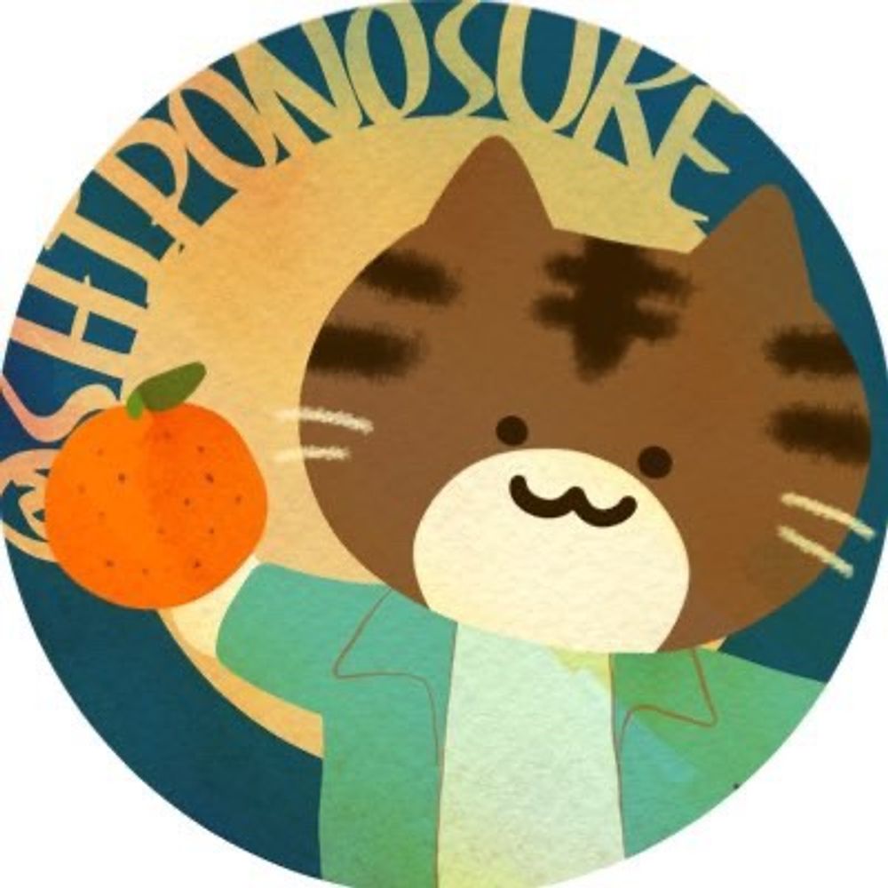 ほしらむ🍊