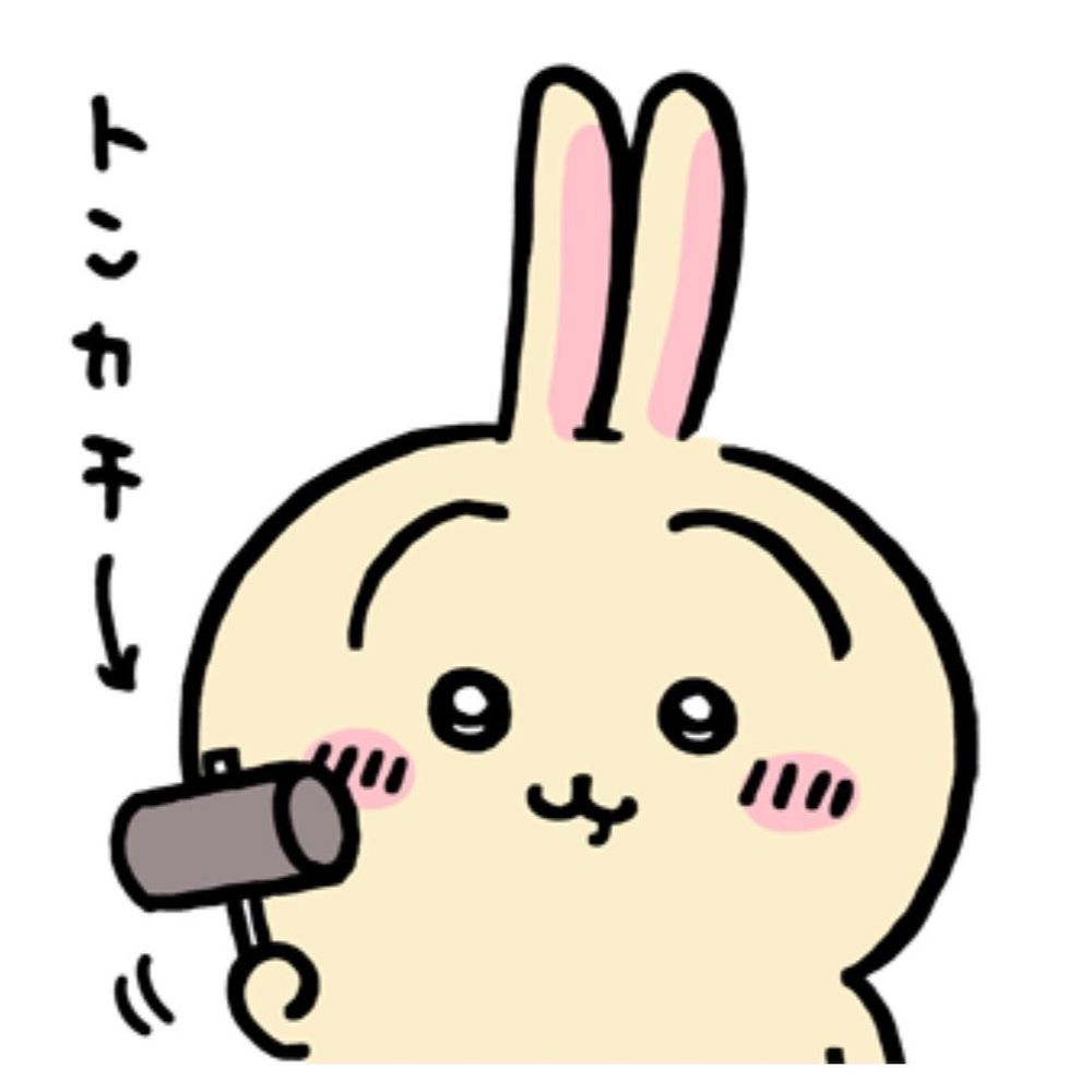 왜노자 갱