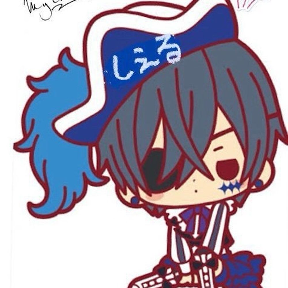 シエルハイヴ