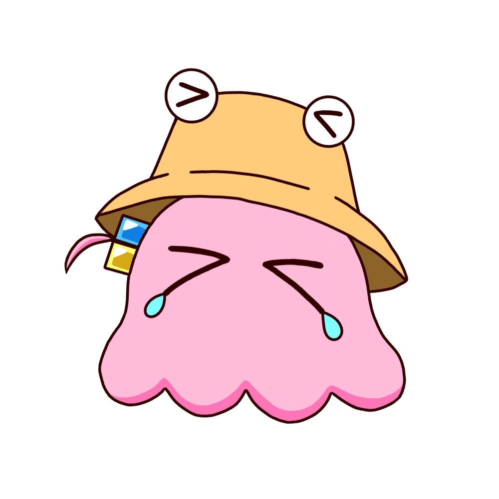 すわは