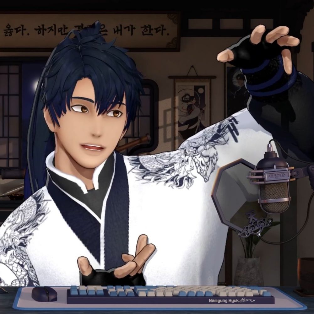 무는맨듀