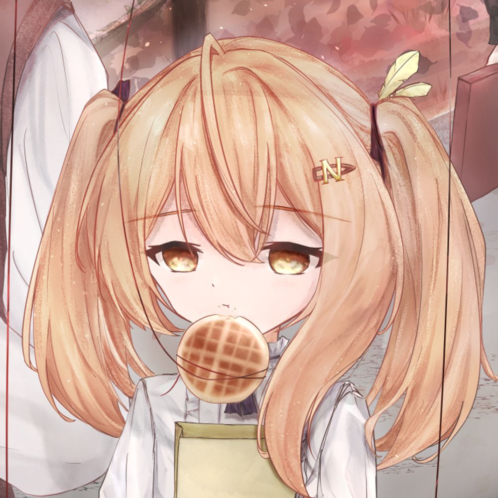 Endji