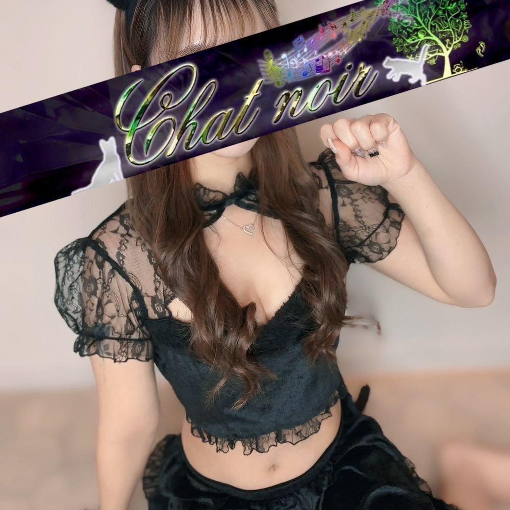 airi-elteras.bsky.social