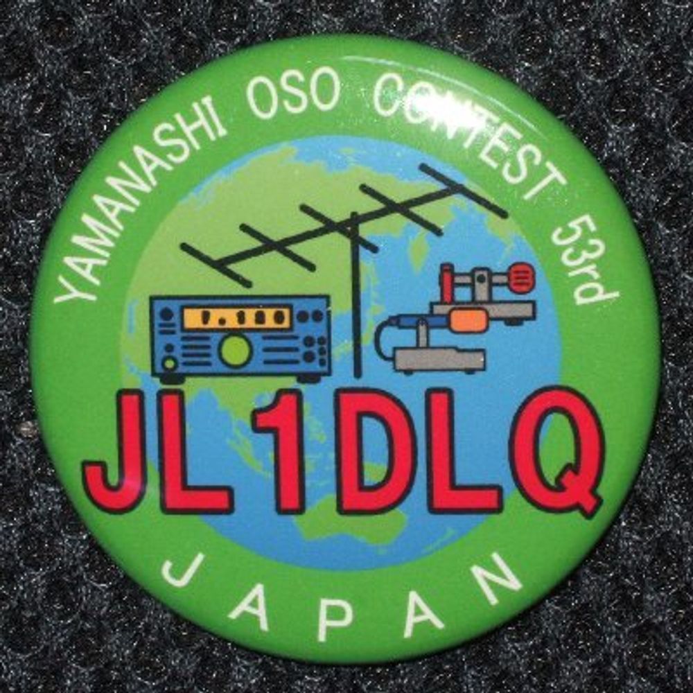 JL1DLQ