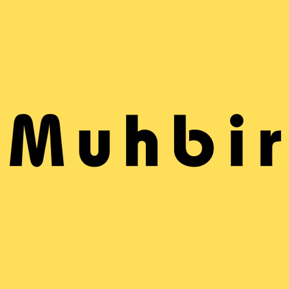 Muhbir